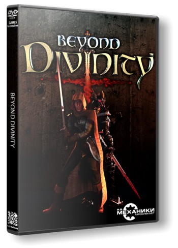 Beyond Divinity (2004) PC