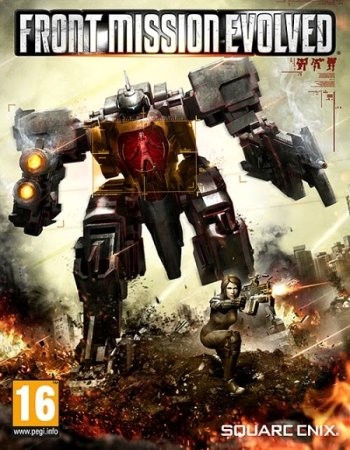 Front Mission Evolved (2010) PC
