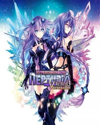 Hyperdimension Neptunia Re;Birth3 V Generation (2015) PC