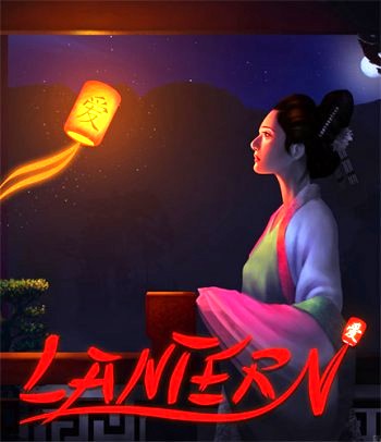 Lantern (2016) PC