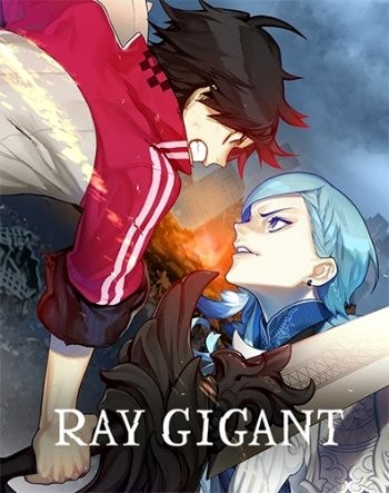 Ray Gigant (2016) PC