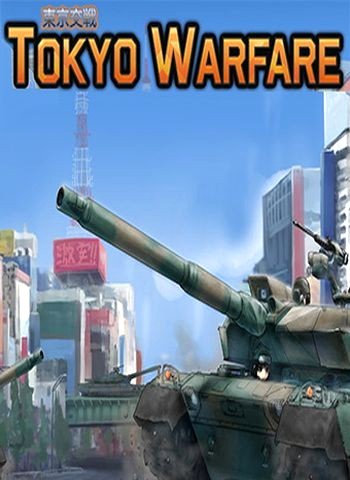 Tokyo Warfare (2016) PC
