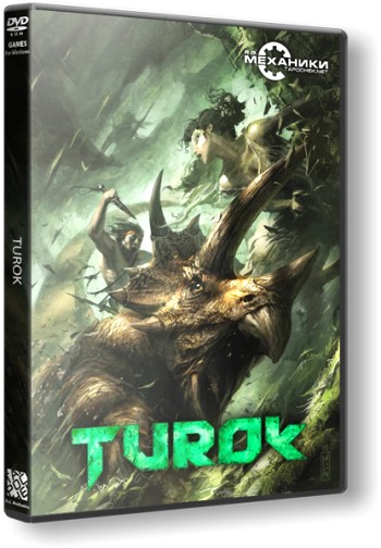 Турок / Turok (2008)