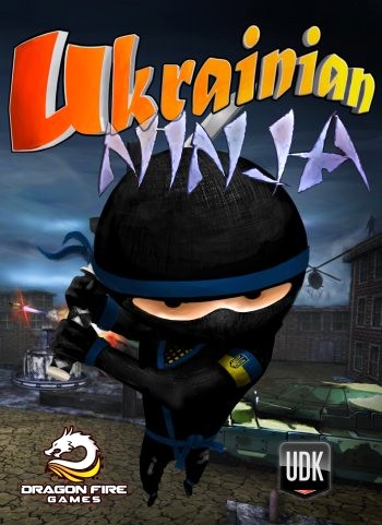 Ukrainian Ninja (2014) PC