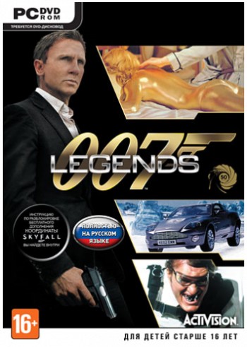 007 Legends (2012) PC