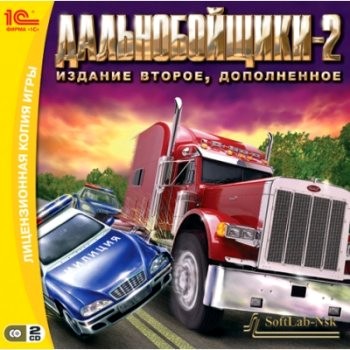 Дальнобойщики 2: Издание второе, дополненное (2003) PC