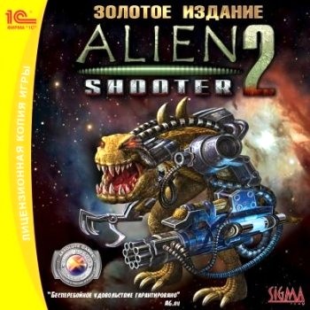 Alien Shooter 2 (2007) PC