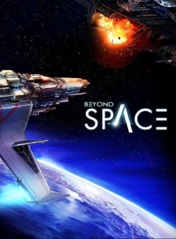 Beyond Space Remastered (2016) PC
