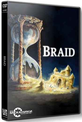 Braid (2009) PC