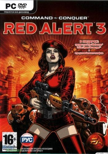Command & Conquer: Red Alert 3 (2008) PC
