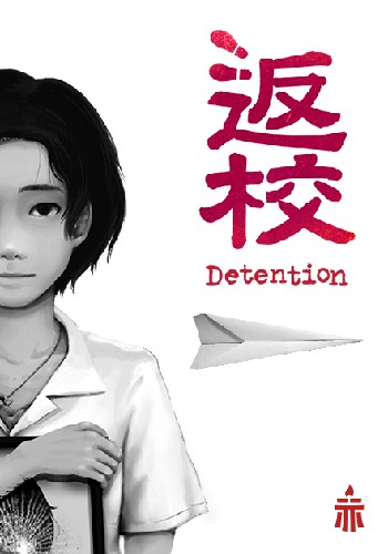 Detention 返校 (2017) PC