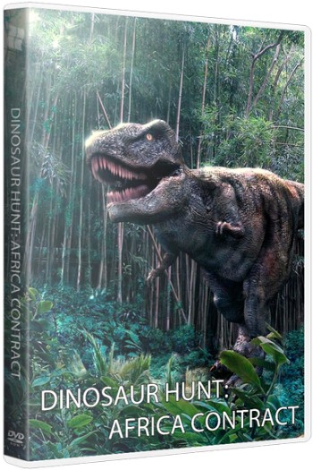 Dinosaur Hunt: Africa Contract (2015) PC
