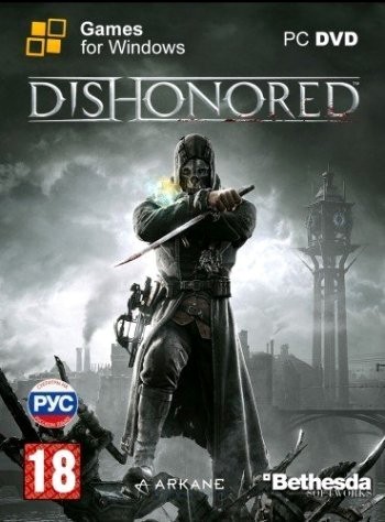 Dishonored: Dunwall City Trials (2012)