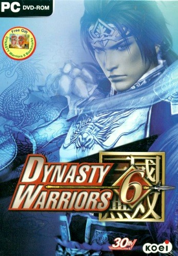 Dynasty Warriors 6 (2008) PC