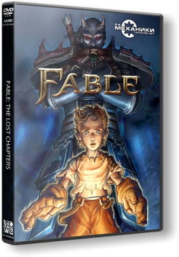 Fable: The Lost Chapters (2005) PC