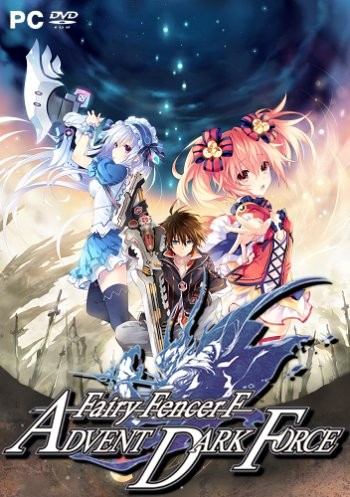 Fairy Fencer F: Advent Dark Force (2015) РС