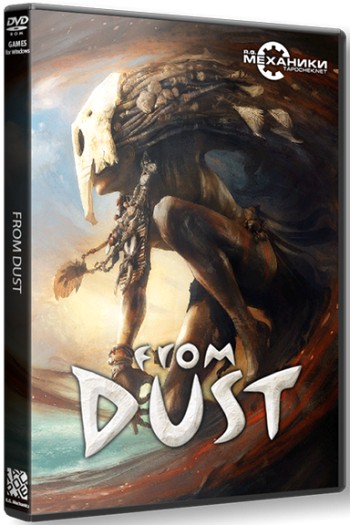 From Dust (2011) PC