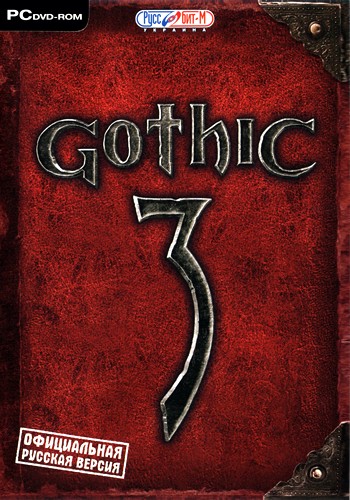Gothic 3 - Enhanced Edition (2006)