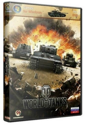 Мир Танков / World of Tanks (2015)