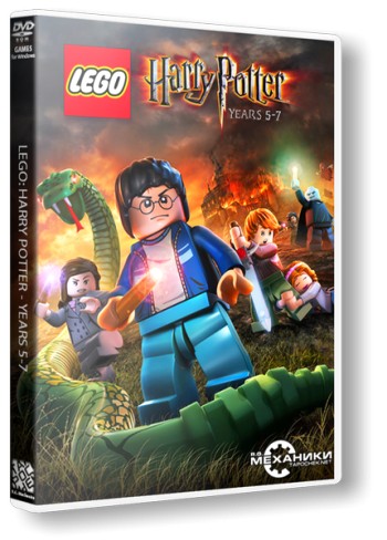 LEGO Гарри Поттер: годы 5-7 (2011) PC