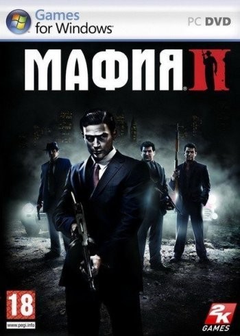 Mafia 2: Digital Deluxe [v 1.0.0.1u5 + 8 DLC] (2010)