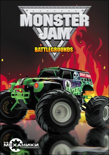 Monster Jam Battlegrounds (2015) PC