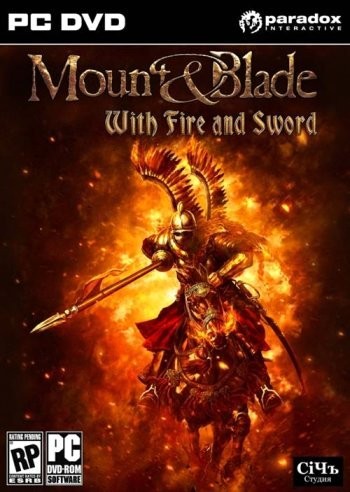 Mount & Blade: With Fire & Sword (2011)