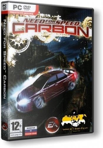 Need for Speed: Carbon [Collector