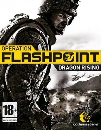 Operation Flashpoint 2: Dragon Rising (2009)