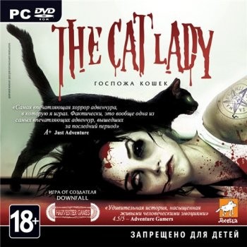 Госпожа кошек / The Cat Lady (2013) PC