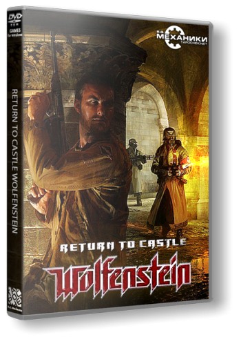 Return to Castle Wolfenstein (2001) PC