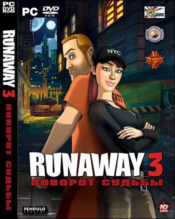 Runaway: A Twist of Fate (2009) PC