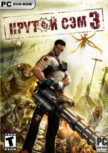Serious Sam 3: BFE. Deluxe Edition (2011) (PC/RUS)