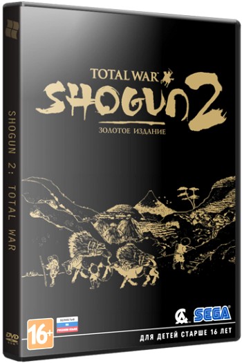 Shogun 2: Total War - Золотое издание (2011) PC