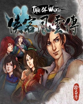 Tale of Wuxia (2016) PC